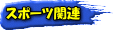 eX|[cĥU
