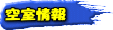 󎺏͂