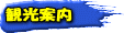 ό̂ē