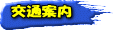 ʂ̂ē