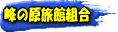 ̌̂ē